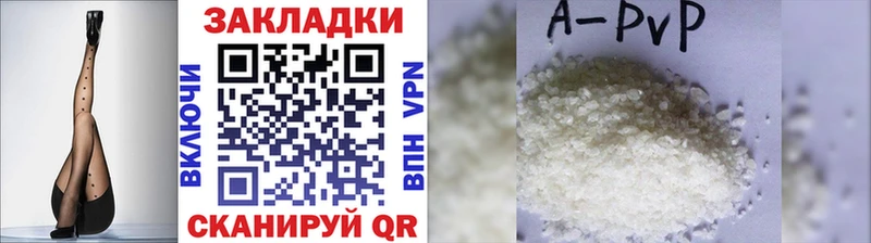 Где купить наркоту Добрянка Галлюциногенные грибы  Бошки Шишки  Амфетамин 