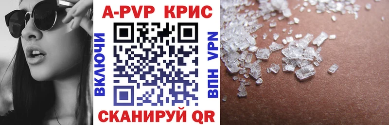 Alpha-PVP VHQ Добрянка