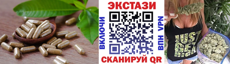 Ecstasy бентли  гидра вход  Добрянка  купить наркотик 