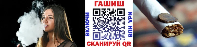 Гашиш Premium  дарк нет клад  Добрянка 