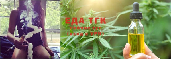 ALPHA PVP Гусев