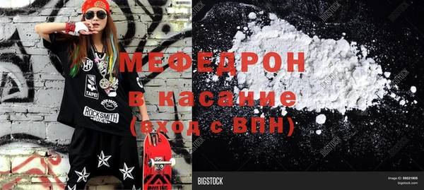 гашиш Горно-Алтайск
