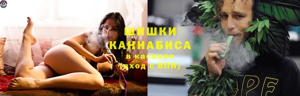 метадон Горнозаводск