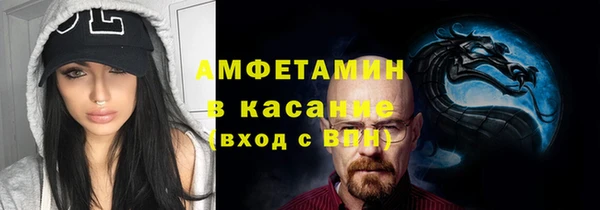гашиш Горно-Алтайск
