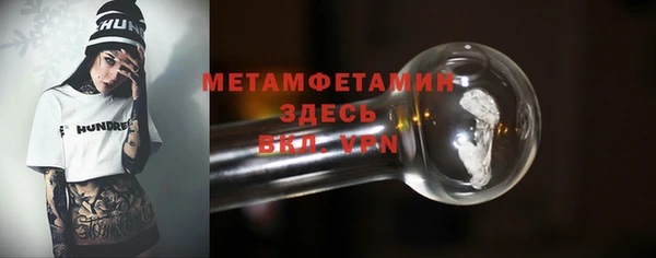 гашиш Горно-Алтайск