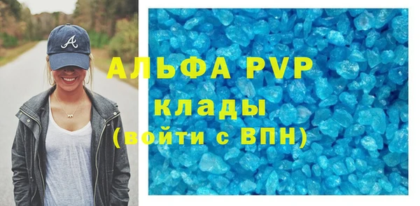 PSILOCYBIN Волоколамск