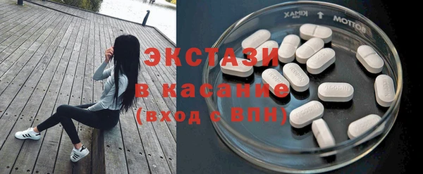 гашиш Горно-Алтайск