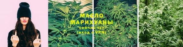 гашиш Горно-Алтайск