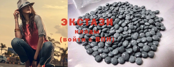 ALPHA PVP Гусев