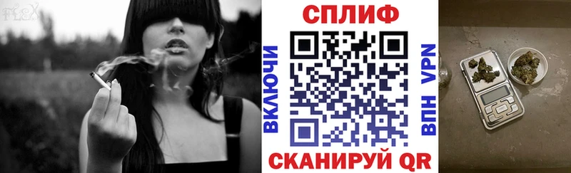 кракен зеркало  купить   Добрянка  Канабис AK-47 